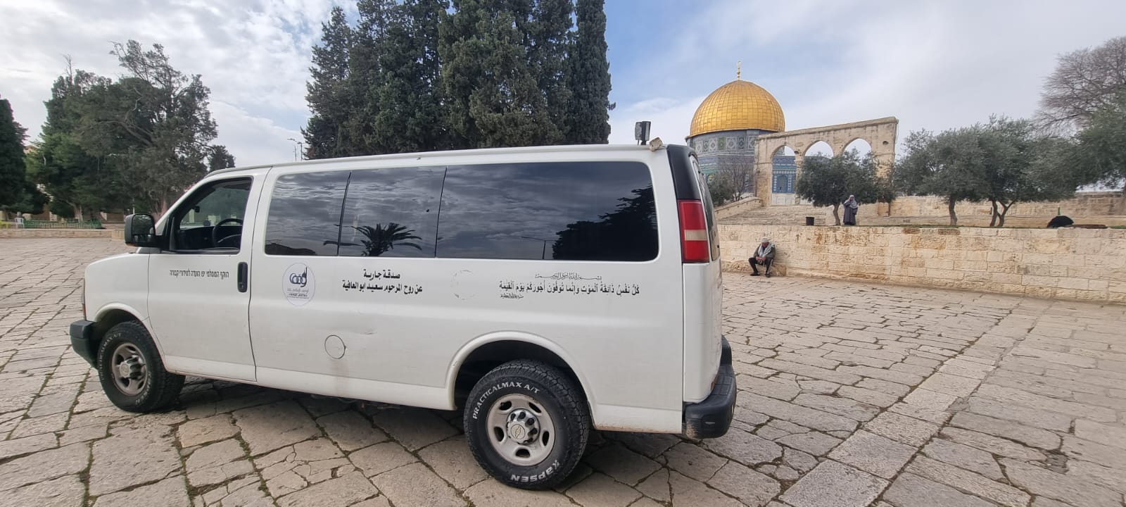 WhatsApp Image 2023-01-30 at 10.47.54 AM (1).jpeg